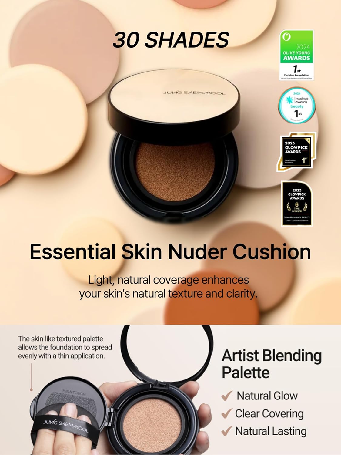 JUNG SAEM MOOL Essential Skin Nuder Cushion 10N Shell Cream 0.49 Fl Oz, No Refill, Natural Radiant Finish Cushion Foundation with Buildable Coverage, Lightweight Texture, Korean Foundation Makeup
