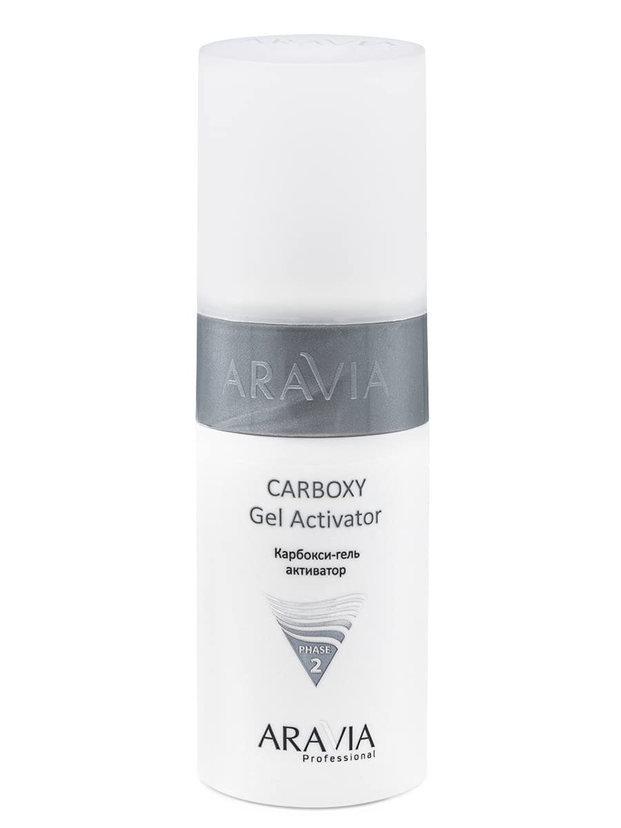 Carboxytherapy Set for Dry and Mature Skin, Anti-Age Set, Aravia