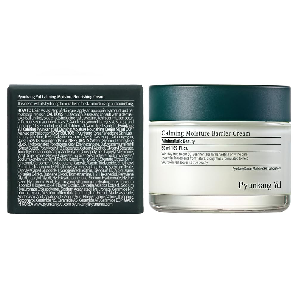 Pyunkang Yul PKY Calming Moisture Nourishing Cream Instantly Soothes Sensitive Skin, Face Moisturizer for Healthy Skin Vitality with Collagen, Vegan, Korean Skincare (1.69 Fl. Oz, 50ml)