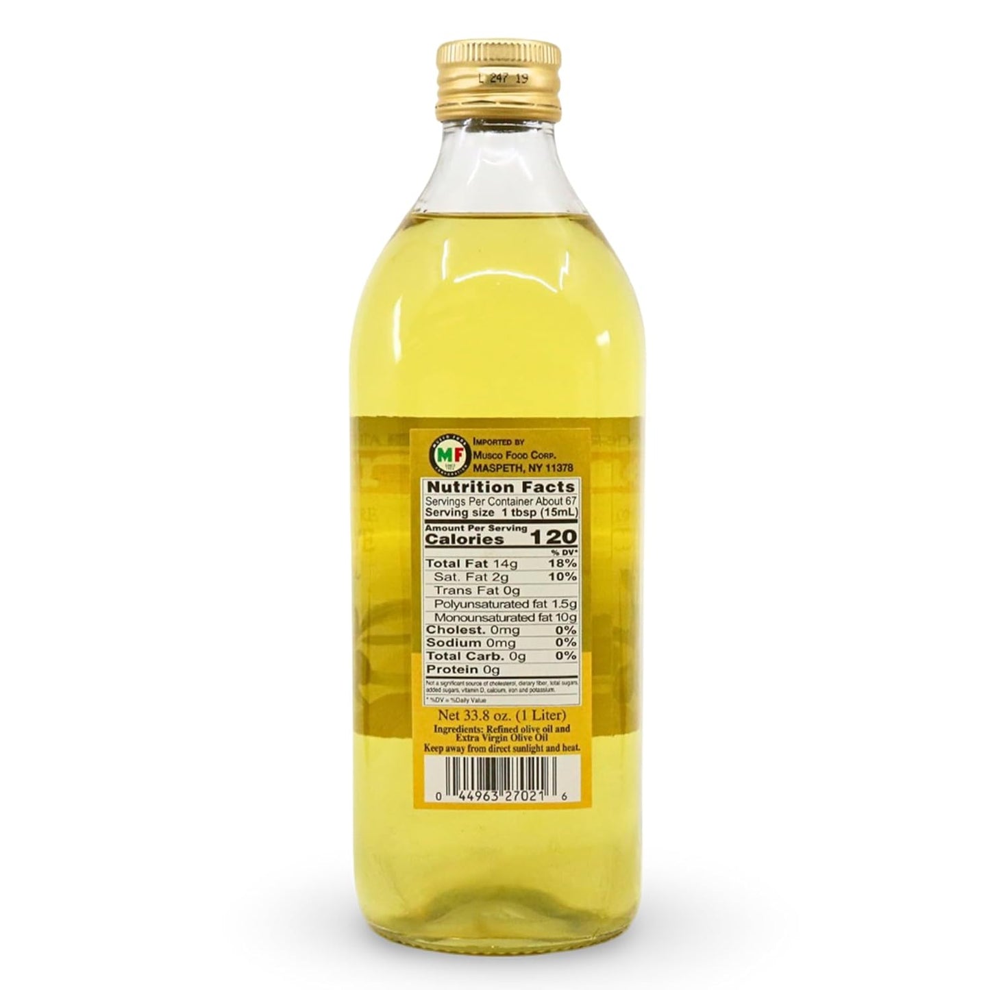 Merro Pure Olive Oil 33.8 oz