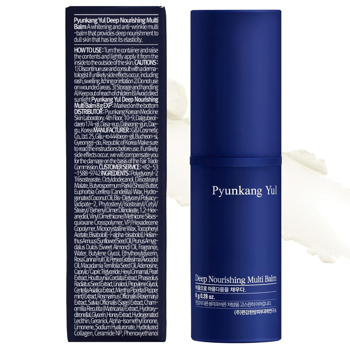 Pyunkang Yul PKY Deep Nourishing Multi Balm - 8g | Hydrating & Soothing All-in-One Balm for Face, Lips & Body