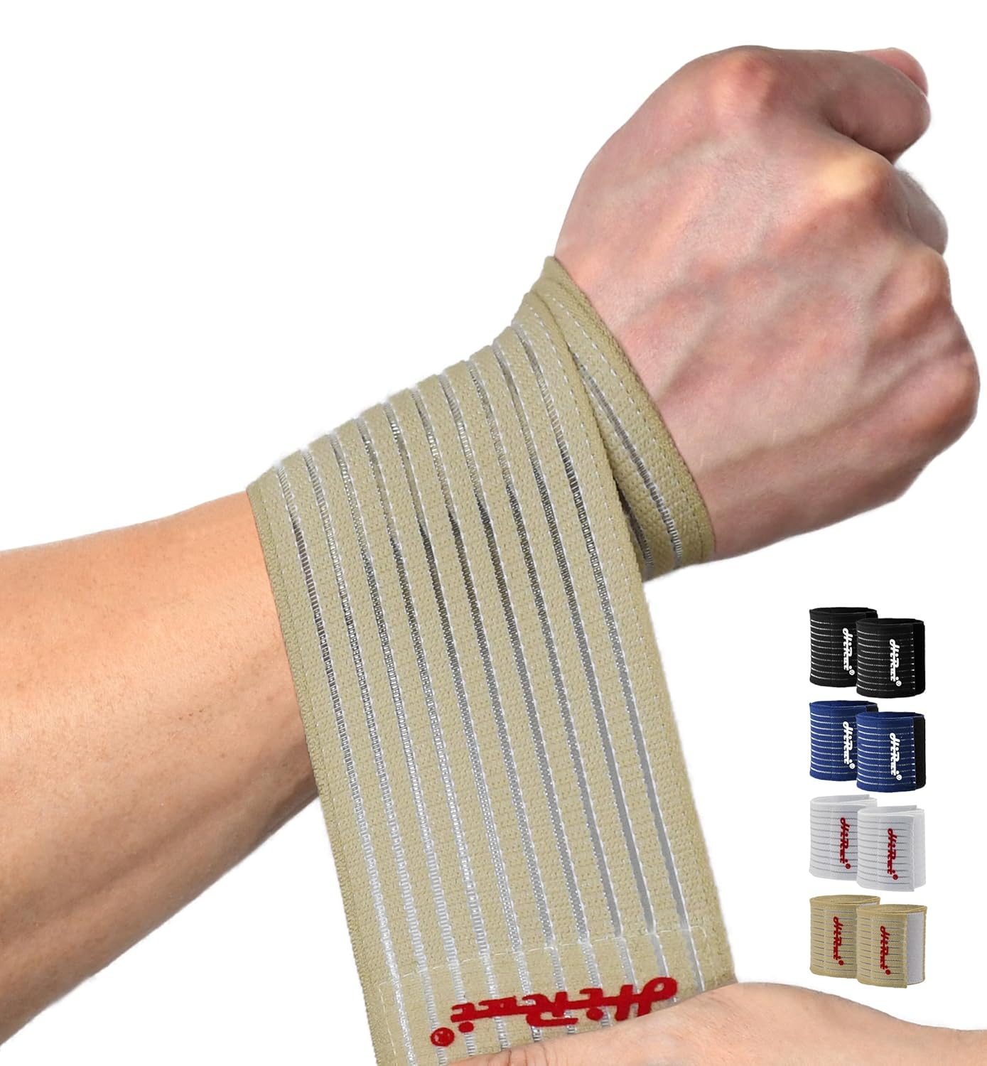 HiRui 2-Pack High-Elastic Wrist Support Straps Wrist Compression Bandage - Wrist Wraps Wristbands for Carpal Tunnel Arthritis Tendonitis Weightlifting Tennis Basketball - Breathable Soft (Beige)